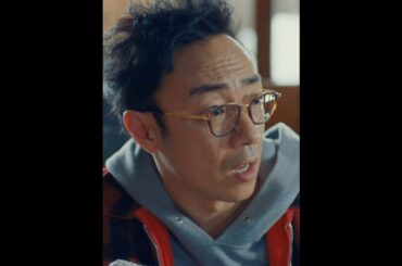 #大豆田とわたしの3人の元夫#松たか子#コメディドラマ#恋愛ヒューマン#自己肯定感アップ