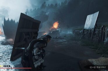 Ghost of Yōtei_20251020011249