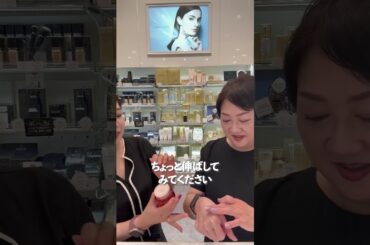 秋におすすめのナイトクリーム4選！ #美容  #ナイトクリーム #コスメ