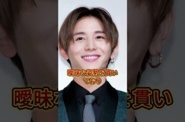 山田涼介と宮脇咲良、海外熱愛発覚！タイのビーチで甘いデート   婚約が確認された！