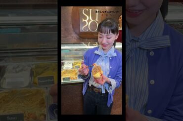 •⊱  #ヴェネチア国際映画祭 VLOG ⊰•　 --- ヴェネチアの街 観光編 ---映画『#果てしなきスカーレット』 ＜11月21日＞#shorts #芦田愛菜  #岡田将生 #細田守 監督