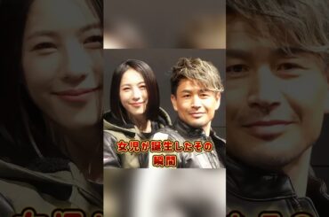 実は、体外受精で子供を授かった芸能人3人 #安田美沙子  #矢沢心  #東尾理子   #芸能人 #芸能界 #体外受精 #子供