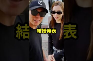 【衝撃】大谷翔平と佐々木朗希に続き山本由伸もサプライズ電撃結婚発表あるか #大谷翔平 #野球 #プロ野球