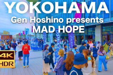 【4K HDR🇯🇵】Gen Hoshino presents MAD HOPE