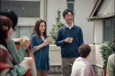 村有起哉と仲間由紀恵の新ドラマ『小さい頃は、神様がいて』第１話あらすじ。「子どもが二十歳になっ