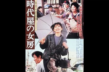 夏目雅子 出演映画集～27歳で夭折した薄幸の女優