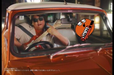 【公式】「カーセンサー×シティーハンター　ナナオ＆ナナエ」篇（30秒）