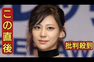＜西内まりや＞芸能界引退を発表　「後悔はありません」