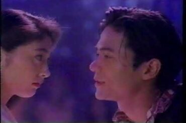 1995 CM  LUCIDO ジェルウォーター　【MANDOM】　稲垣吾郎　常盤貴子