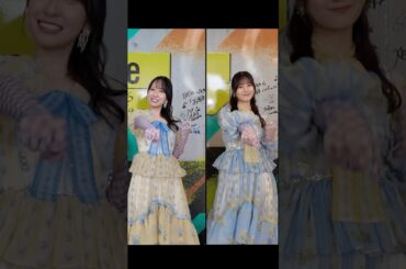 【TikTok】金村美玖 & 小坂菜緒 20250922 #小坂菜緒 #金村美玖  Da-iCE ノンフィクションズ