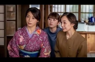 🎬💞芳根京子×本田響矢『波うららかに、めおと日和』✨昭和11年の“愛と運命”を描く感動ドラマに日本中が涙😭🌸