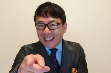 初の女性首相誕生！！スパイ防止法、皇位継承、原発再稼働で一気に高市色出せるかが鍵！？石破政権ガチカウントゼロ！！難産の末高市早苗政権成立！日経平均も５万円台に迫る！！｜上念司チャンネル ニュースの虎側