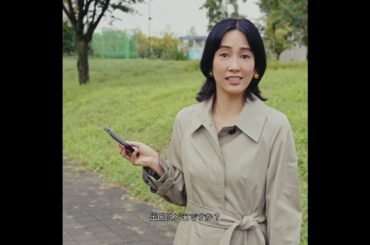 Burberry Contents Series 2025 (The Unexpected Encounters) 水川あさみ×ソン・ソック