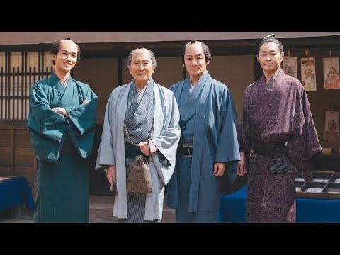 橋本愛の衝撃登場と耕書堂を揺るがす新たな陰謀"