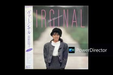 TAD C700の奏でる南野陽子さんの「私の中のヴァージニア」