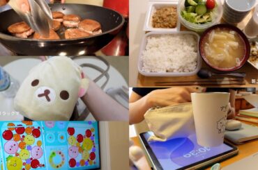 キラキラした生活じゃなくても毎日幸せだよ〜⭐︎