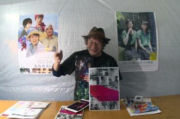 10月４週目　その１　【＃死霊館最後の儀式】　【＃おいしい給食　炎の修学旅行】＃市原隼人　＃武田玲奈　＃田澤泰粋　＃栄信　＃片桐仁　＃いとうまい子　＃赤座美代子　＃六平直政　＃高畑淳子　＃小堺一機