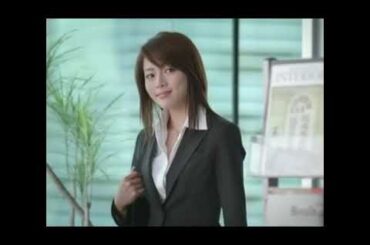 CM - Niscom - 2006 - Yumiko Shaku (釈 由美子)【懐かしCM】