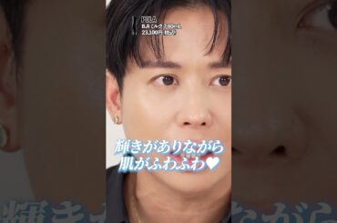 美肌に欠かせない今の一軍スキンケア！！お気に入りよ〜🤍