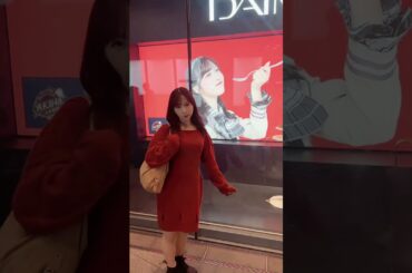AKB48 小栗有以 💓💓💓💓