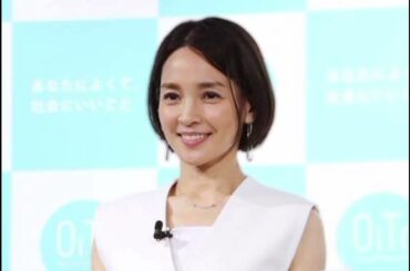 ＜国仲涼子＞46歳、制服姿が話題に　「可愛すぎ」「いつまでもかわいい」