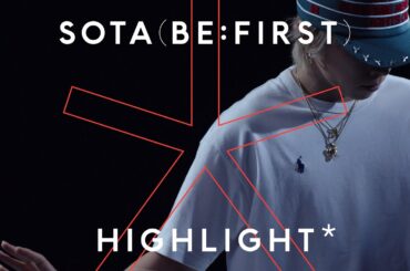 SOTA (BE:FIRST) - No Flexin' -HIGHLIGHT Remix- / HIGHLIGHT