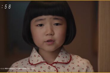 明治 プロビオヨーグルト R-1 「寒い夜」篇 ～ 15s 251017 HD CM ☆_永尾柚乃 仲間由紀恵 時