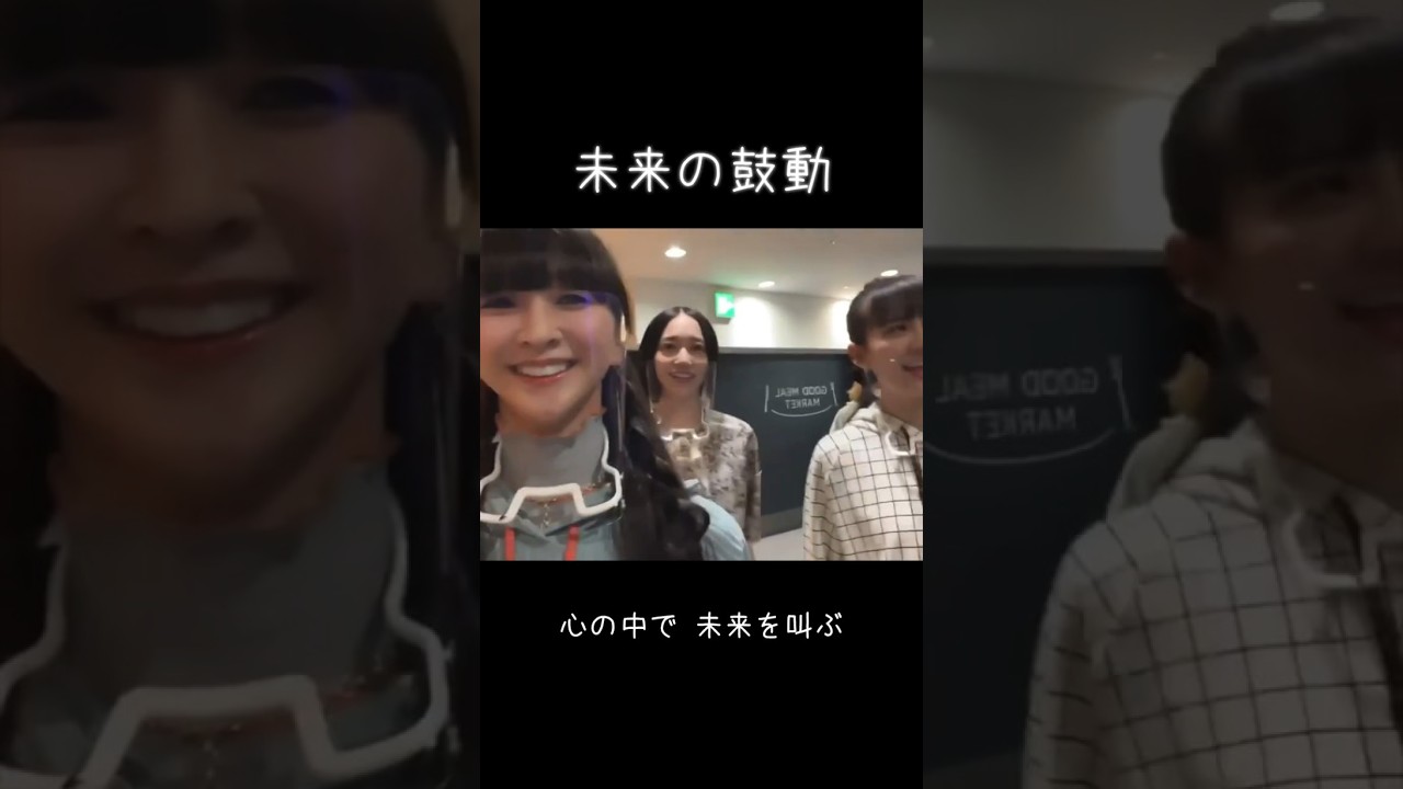 Perfume~Suno AIを使って作った曲「未来の鼓動&未来のリズム」#prfm #かしゆか #あーちゃん#のっち Perfume~Suno AIを使って作った曲「未来の鼓動&未来のリズム」#prfm #かしゆか #あーちゃん#のっち