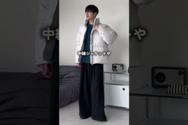 【コスパ最強すぎる、、、こくし極上スラックス🔥】 #ファッション