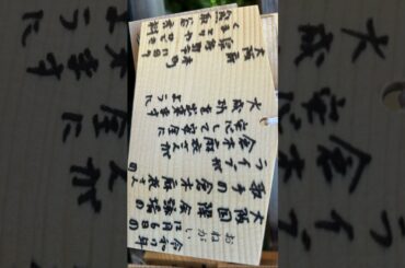 #倉木麻衣#金閣寺 #大阪国際会議場グランキューブ