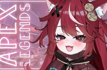 【 #apex  】超絶かわいい天才にあちゃんの深夜のちるAPEX配信 / 現P3【 #遊喜にあ / re;BON1期生 】