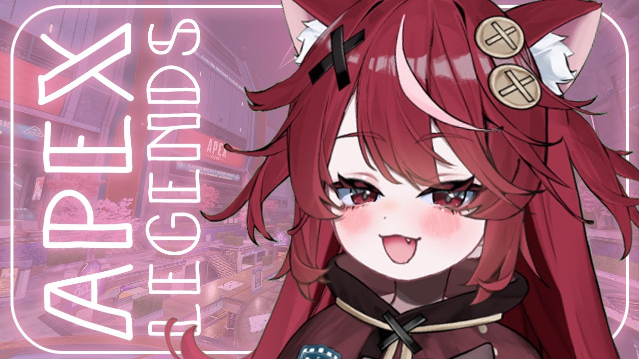 【 #apex  】超絶かわいい天才にあちゃんの深夜のちるAPEX配信 / 現P3【 #遊喜にあ / re;BON1期生 】 【 #apex  】超絶かわいい天才にあちゃんの深夜のちるAPEX配信 / 現P3【 #遊喜にあ / re;BON1期生 】