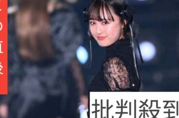 大友花恋、手料理公開「プロの域」「栄養バッチリ」とファン絶賛