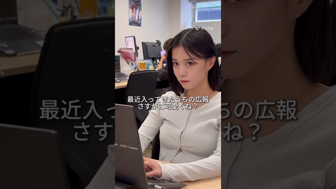 RC新広報 可愛いのあちゃん😊皆さん覚えて下さいね😊 #リソースクリエイション RC新広報 可愛いのあちゃん😊皆さん覚えて下さいね😊 #リソースクリエイション