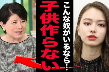 山本舞香の干された裏に森昌子の異常すぎる家庭支配が発覚…番組降板も必然だった！結婚生活の裏側で子供計画を巡る大波乱…takaと仲良すぎる危険な関係も暴露！共演NG連発の地獄絵図に言葉を失う【芸能】
