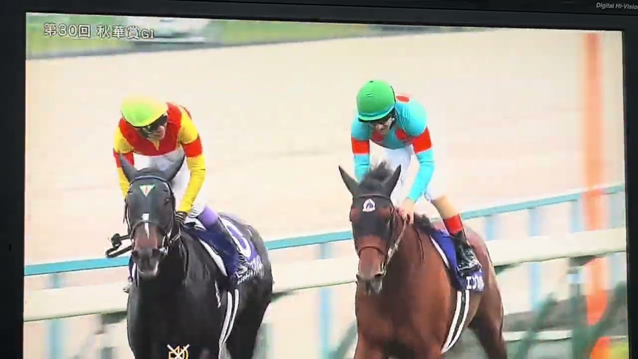 【競馬実況動画2025】第30回秋華賞 エンブロイダリー(クリストフ・ルメール) 【競馬実況動画2025】第30回秋華賞 エンブロイダリー(クリストフ・ルメール)