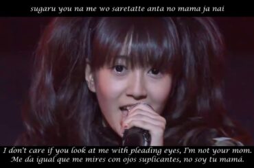 AKB48 2009 Confession