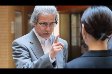 【コーチ 第1話】瞳（倉科カナ）のもとに“冴えないおじさん”向井（唐沢寿明）現れる Japani dramas