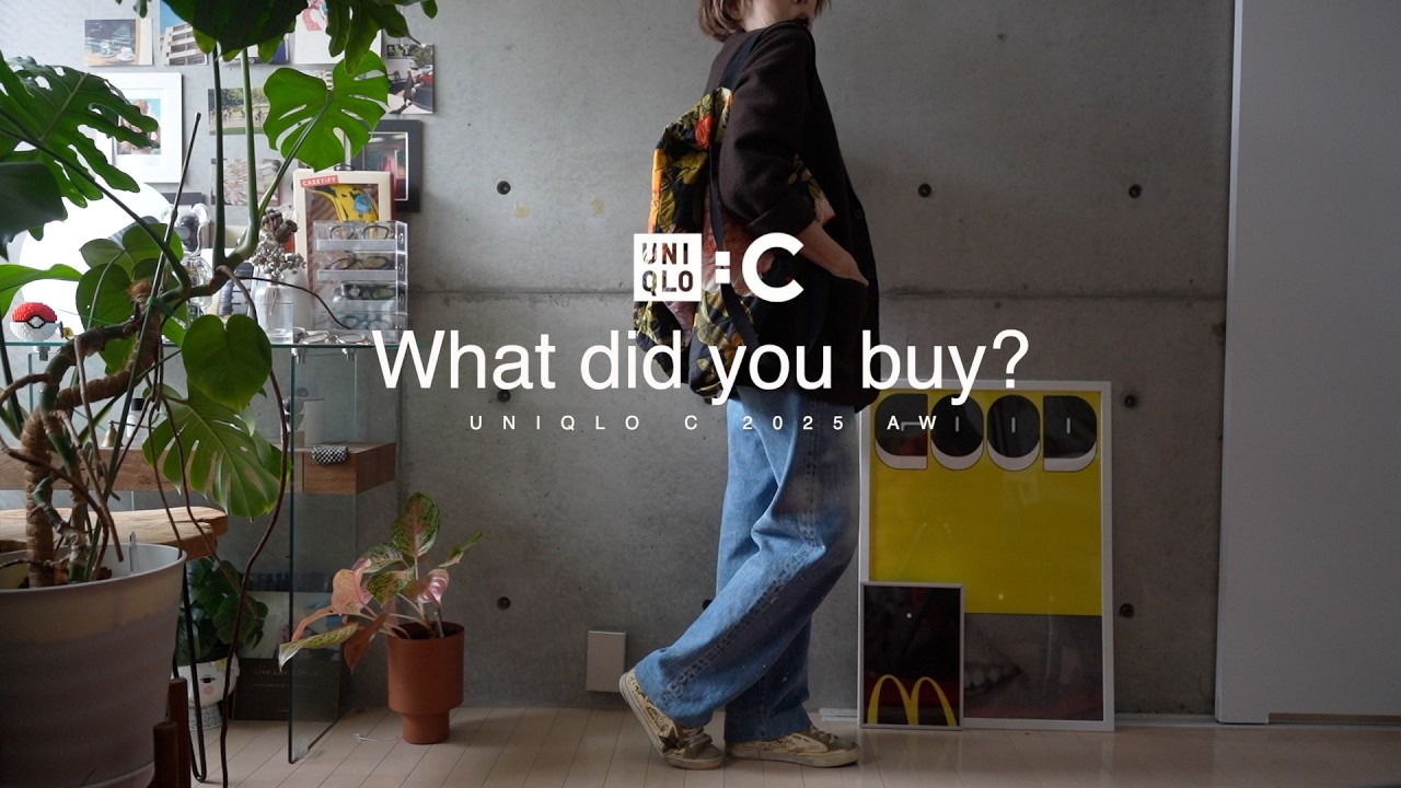 【UNIQLO購入品】UNIQLO:Cを褒めない人の秋🍂に向けて真似しやすいほぼユニクロコーデ|コトニエ最高🤎|163cm51kg 【UNIQLO購入品】UNIQLO:Cを褒めない人の秋🍂に向けて真似しやすいほぼユニクロコーデ|コトニエ最高🤎|163cm51kg