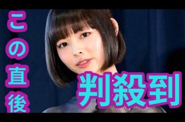 最上もが、舞台を降板「十分な準備期間を確保することができなかった」　開演11日前「大変申し訳ありません」