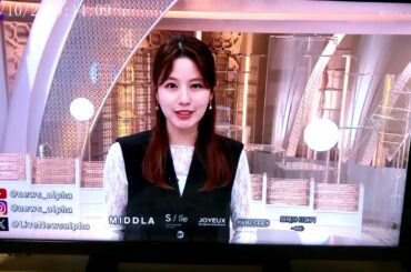 LIVE　NEWS　a　明日の天気　堤礼実アナ　他