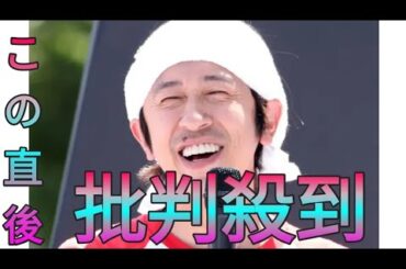 カジサック長女の梶原叶渚　広瀬アリスや北川景子を輩出した「セブンティーンモデル」に決定　 Sk king