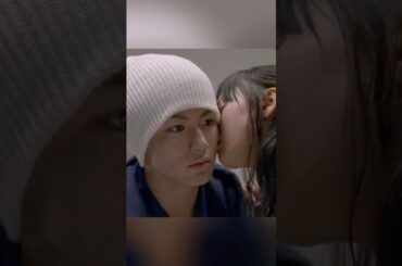 きみは幸せでしたか？三浦春馬×新垣結衣