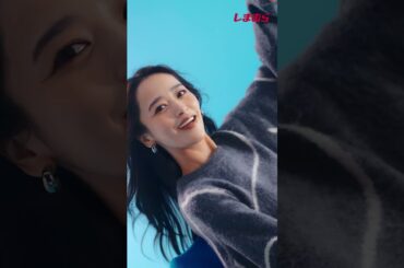 「SUNNY HOUSE」秋冬の旬感トレンド！