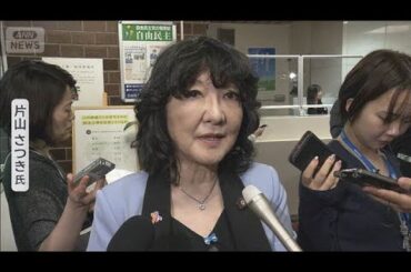 【速報】片山さつき参院議員を財務大臣に起用へ　自民・高市総裁が方針固める(2025年10月21日)