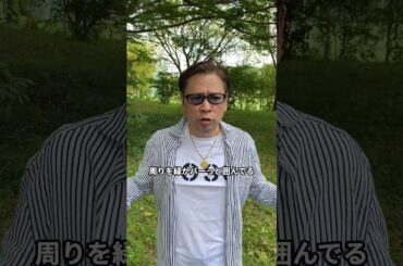 戸田恵梨香さんのオーラ✡️