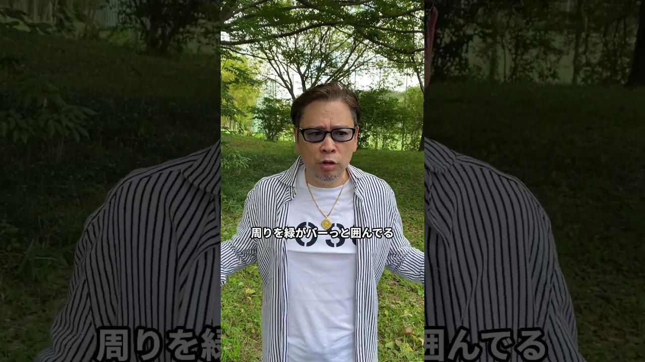 戸田恵梨香さんのオーラ✡️ 戸田恵梨香さんのオーラ✡️