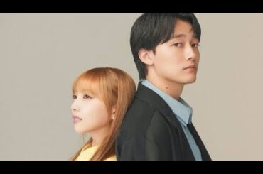🎬 与田祐希、闇落ちインフルエンサーに！ドラマ『死ぬまでバズってろ!!』が挑むSNS社会の光と闇【MBS／TVer】