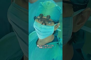 放棄された手術、大門未知子緊急救助場、医師は科学技術に過度に依存してはならず、日本の職人精神も必要です