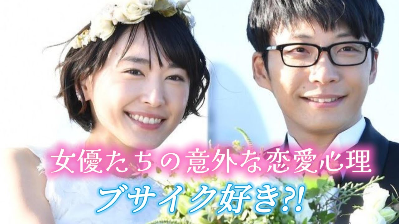 完璧じゃない男が女優たちに愛される理由 完璧じゃない男が女優たちに愛される理由